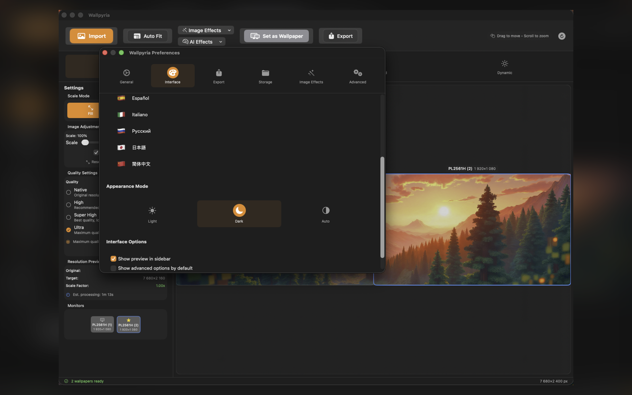 Wallpyria 1.2.0: Geplante Hintergrundbilder mit Sonnenpositions-Zeitleiste und Multi-Monitor-Vorschau